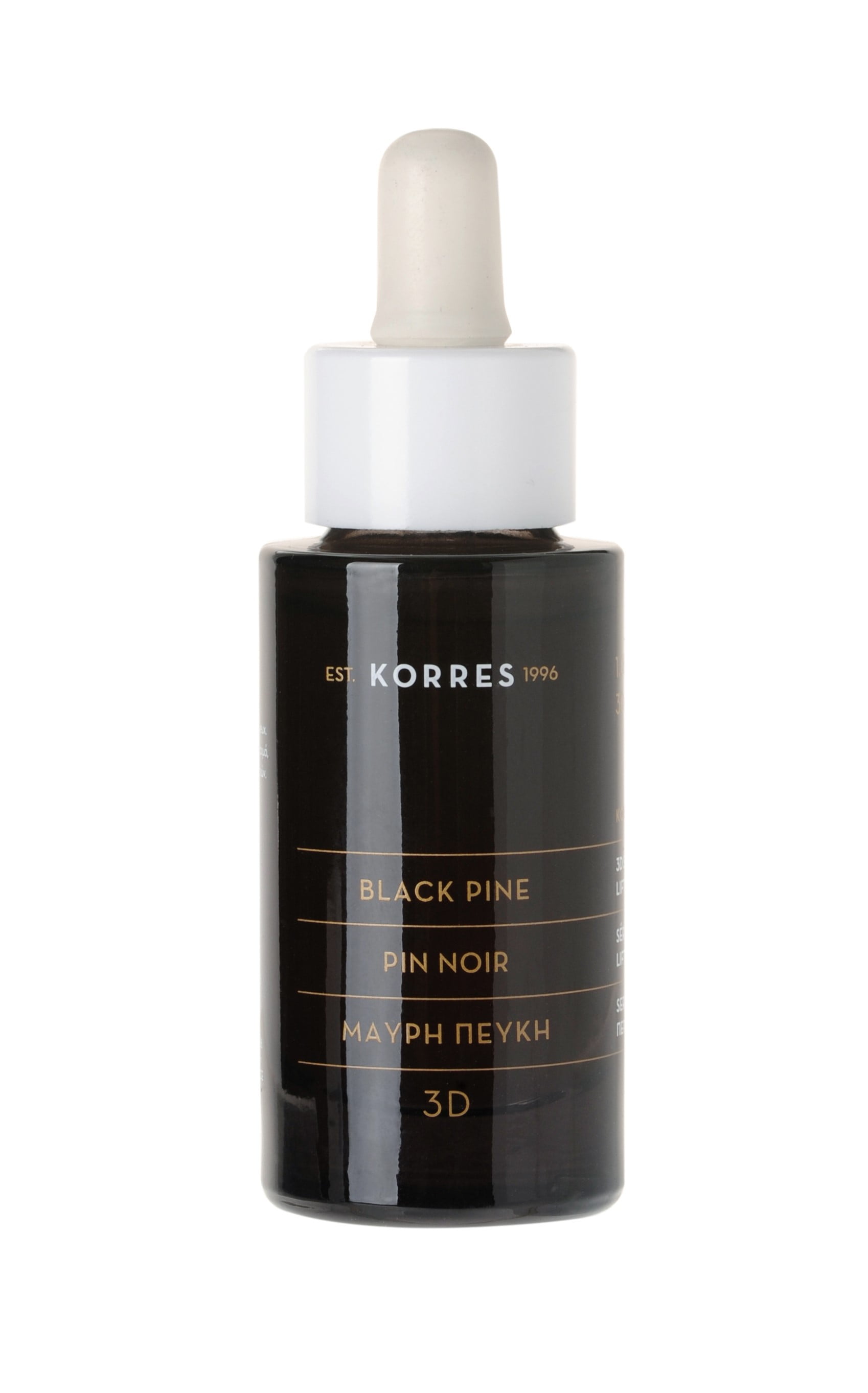 Korres Black Pine Face Serum, 1 Oz