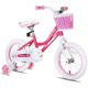 Photo 1 of Joystar Angel 12 Inch Ages 2 to 4 Kids Balance Bike with Training Wheels, Pink
