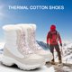 thumbnail image 5 of Botas De Nieve Botines impermeables Botines con cordones Felpa Botines cálidos Ligero Acogedor Antideslizante Sywqhk Para Estrenar, 5 of 6