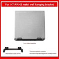 thumbnail image 2 of Metal Speakers Stand Wall Mounted Stand Loudspeaker Stand for HT-A9M2 Surround Sound Speaker Bracke, 2 of 5
