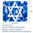 thumbnail image 5 of Flag of Israel Printed Square Gaming Mouse Pad, 8.3x9.8 Inch Non-Slip Rubber Bottom Mousepad for Office and Gaming, 5 of 6