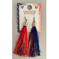 thumbnail image 5 of French Flag Accessory Set Fan Kit - France with Hair Accessories Red, White and Blue, 5 of 5