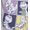 Barney Light Grey Heather, variant on Minnie Mouse Toddler Graphic Short Sleeve Crewneck Tee, Sizes 12M-5T
