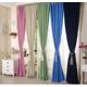 thumbnail image 2 of Paquete de 1 panel es para cortina de ventana, patrón de estrella, 100x250 cm, Sunnimix Cortina, 2 of 4
