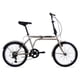 thumbnail image 1 of Bicicleta BENOTTO Plegable FOOLD R20 6V Frenos V Acero dorado, 1 of 6