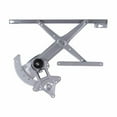 thumbnail image 3 of AISIN RPH-003 Power Window Regulator Assembly, 3 of 4