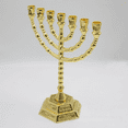 thumbnail image 5 of Candelabro de Menorah para Shabat, Tabernáculo, adornos decorativos para el hogar, centro de mesa de exhibición, 5 of 5