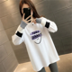 thumbnail image 1 of Camiseta interior de mujer con forro polar, manga larga, algodón, estampado, largo medio, holgada, gruesa, para otoño/invierno, 1 of 4