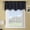 Black, variant on Sheetsnthings Silver One Straight Valance Measures 70 inch Wide by 17 inch Drop(Length), 100% Polyester
