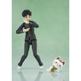 thumbnail image 4 of Tamashii Nations - DanDaDan - S.H.Figuarts - Okarun Action Figure, 4 of 7