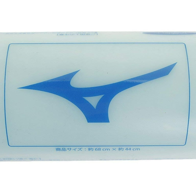 MIZUNO Swim Towel Super Absorbent Swimming Pool N2JY801019 Sax