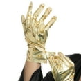 thumbnail image 3 of Starskin VIP The Gold Mask Hand, 0.6 oz, 3 of 6