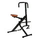thumbnail image 1 of Total Crunch Extreme MDR Ejercicio En Casa Original, 1 of 5