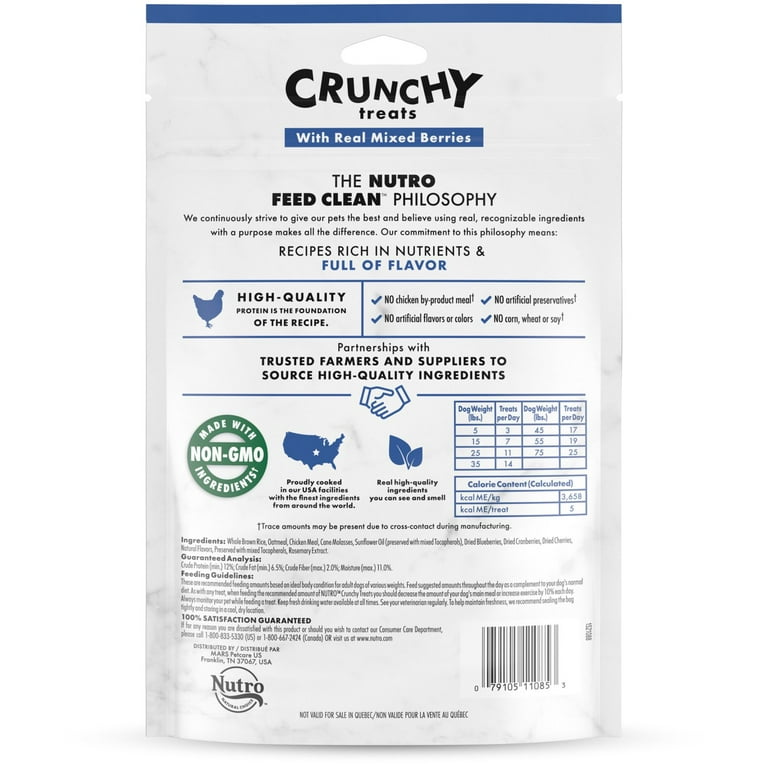 Nutro chewy dog clearance treats