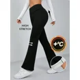 thumbnail image 2 of Women's Petite Navy Blue Textured Knit Flare Sweatpants, 2 of 10