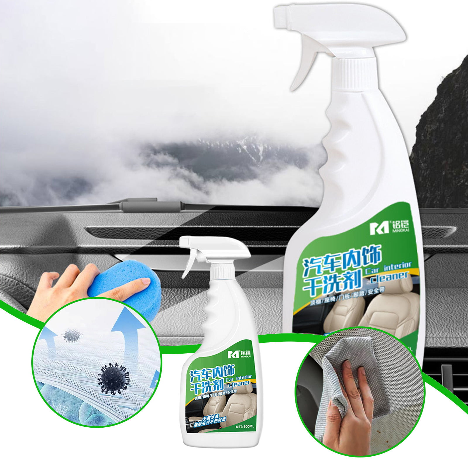 Car Interior Carpet Leather Full Effect Cleaner, Car Seat Cleaner