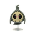 thumbnail image 6 of Pokemon Battle Figure 2 Pack - Features 2 inch Treecko & Duskull - Authentic Details, 6 of 7