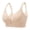 Beige, variant on Seamless Front Closure Bras for Women Soft Jelly Wireless Bralettes,Beige