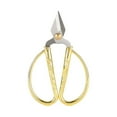 thumbnail image 1 of Suministros para Manualidades de Acero Inoxidable Procesamiento de Joyas Tijeras Vintage, Herramienta para Hacer Joyas Tijeras Grandes con Mango Dorado, para Unbranded 1511200018211, 1 of 7