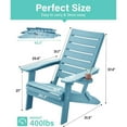 thumbnail image 3 of WINSOON HIPS Folding Adirondack Chairs with Arc Back & Cup Holder-Teak, 3 of 7