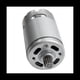 thumbnail image 4 of Motor Cepillado RS550 de 21 V, 14 Dientes, Adecuado para Minisierra de Troncos InaláMbrica de 4/6 Pulgadas, Accesorios para Herramientas de Motosierra, 4 of 7