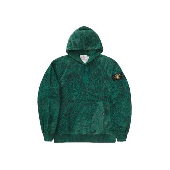 Supreme Men's Stone Island Hooded Sweatshirt (FW23) Dark Green, from StockX