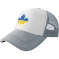 thumbnail image 1 of Ukraine Flag Canada Maple Leaf Mesh Back Trucker Cap Baseball Cap, 1 of 8