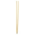 thumbnail image 3 of RSVP Flat Shape Natural Bamboo Disposable Double Skewer in Natural, 3 of 5