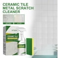 NBHOME Ceramic Tile Metal Scratch Cleaner Stone Cleaner Stains Remover