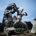 thumbnail image 4 of Ultraman 80: The Complete Series, 4 of 6