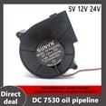 thumbnail image 2 of Riwesomey Ventilador de turbinas de 7cm, ventilador de doble rodamiento de bolas, equipo eléctrico profesional de oficina, piezas de repuesto de Herramientas eléctricas 12V Riwesomey TO010038-01, 2 of 6