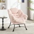thumbnail image 3 of PAPROOS Accent Chair with Ottoman, Upholstered Fabric Reading Chair with Armrests, Footrest and Side Pocket, Modern Lounge Chair Comfy Lazy Chair for Living Room, Leisure Sofa Chair Set, Pink, 3 of 12
