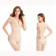 thumbnail image 4 of Women's Waist Trainer Corset One Piece Shapewear Postpartum Corset Boneless Bra XL, 4 of 4