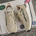 thumbnail image 5 of Men's Lace-Up Mesh Spliced Platform Athletic Casual Shoes, 5 of 7