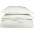 thumbnail image 1 of 650-Thread Count 100% Egyptian Cotton Mediumweight Stripes Duvet Cover Set White / Full/Queen, 1 of 1