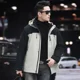 thumbnail image 3 of Ropa de diseñador para hombre, chaqueta corta de plumón, chaquetas acolchadas ligeras, con capucha y relleno de plumón de pato 2024, abrigo frío para hombre para invierno, 3 of 5