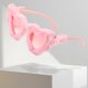 thumbnail image 3 of 2x Gafas De Sol De Felpa Suave Gafas De Sol Gafas + Gris rosa+gris Salvador Gafas de sol en forma de corazón, 3 of 10