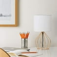thumbnail image 3 of Haitral 13.8” Hollowed Diamond Gold Table Lamp with White Fabric Shade, 3 of 7