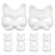 thumbnail image 1 of KAKOWELY 20 máscaras de gato para pintar, máscaras de papel blanco, máscaras de pulpa en blanco para decorar, pintura de máscaras para niños, máscara de Halloween DIY, 1 of 4