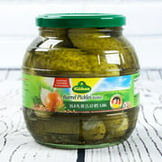Gundelsheim Barrel Pickles (3-pack) (6.6 pound)