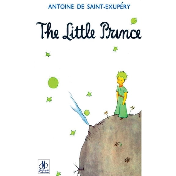 The Little Prince, (Hardcover)