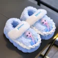 thumbnail image 1 of Pantuflas de algodón para el hogar, cálidas y de terciopelo, con dibujos animados de Elsa y Anna de Frozen, lindas y dulces, con forma de corazón femenino, para otoño e invierno, 1 of 3