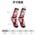 thumbnail image 3 of Honeii Buffalo Plaid Love And Gnome Print Adult Socks,Crew Socks,Casual Calf Socks,Daily Wear Socks for Men & Women, Perfect for Sports, Casual and Everyday Use, 3 of 6