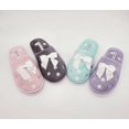 thumbnail image 4 of Snuggle Feet Women's Super Comfy Scuff Slide On Slippers, Cozy House Slippers, Spa Slippers, Bridesmaids Gifts, 4 of 14