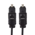 thumbnail image 3 of Optical Fiber Optic Toslink Digital Audio Cable 3ft gold Lot, 3 of 5