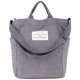thumbnail image 1 of Bolso de mano informal para mujer, Bolso de hombro informal de pana, Bolso de viaje al aire libre, 1 of 8