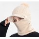 thumbnail image 4 of Gorro de lana holgado de una pieza para mujer, gorros, bufanda, máscara, gorro de punto cálido para invierno, gorro de esquí con calavera gruesa, 4 of 5