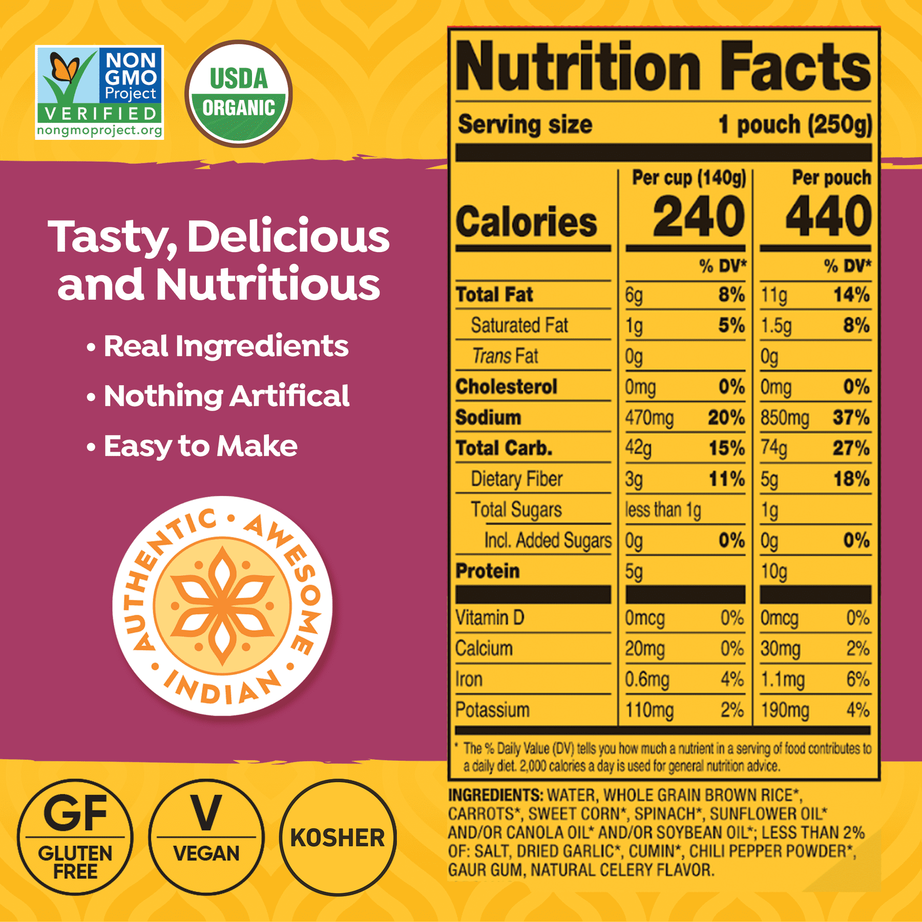 Pack of 6, Tasty Bite Garlic Brown Rice, 8.8 oz