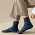 thumbnail image 5 of GDREDA Socks Men Autumn Winter Solid Color Towels Bottom Honeycomb Non Sports Basketball Breathable Socks Blue,One Size, 5 of 5