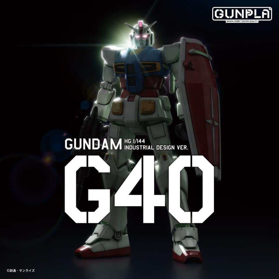 New Gunpla Expo 2015 Limited HGUC 1/144 G3 Gundam Model Kit 